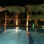 The Mara * Yalıkavak