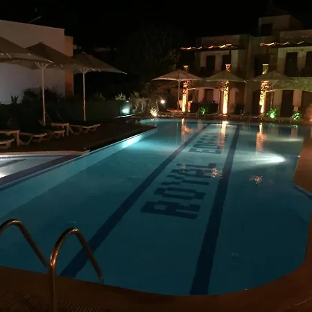 호텔 The Mara Bodrum